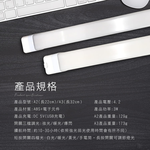 [HANLIN]-A3 磁吸燈管充電LED手電筒#燈管 燈條 LED 磁吸 USB, , large