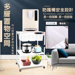 GS MALL 台灣製造 三層滑輪三抽屜插座警示電器收納架 電器收納架 三層架 電器收納架 收納架 三層收納架 儲物架, , large