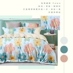 50% Lyocell fiber double king bed package, , large