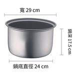 220V【萬國牌】海外版異電壓15人NS-2700S萬國電子鍋印尼Inonesia越南Vietnam都適用9049, , large