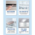 SANLUX 560L Grade 1 Inverter Four-Door Refrigerator SR-C560DV1, , large