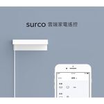 【AIFA】simple cocoon surco  / surco smart remote (Pair Set), , large