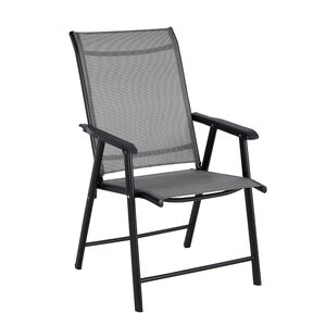 Teslin Folding Lounge Chair