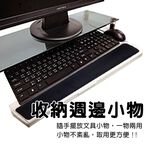 GS MALL 台灣製造 電腦鍵盤手腕收納座 手腕收納盒 鍵盤座 鍵盤 收納座 收納座 鍵盤收納盒 收納盒 電腦鍵盤收納, , large