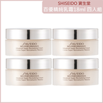 SHISEIDO, , large