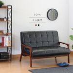 RICHOME makes a two-seater sofa, , large