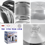 米雅可正304不鏽鋼安全6+1壓力鍋-5L-雙耳-1支, , large