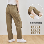 PANTS, , large