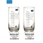 utensils, , large
