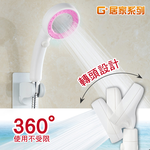 【G+居家】2入加壓省水360度可旋轉蓮蓬頭-粉紅(萬向蓮蓬頭/一鍵止水蓮蓬頭/省水蓮蓬頭), 粉紅, large