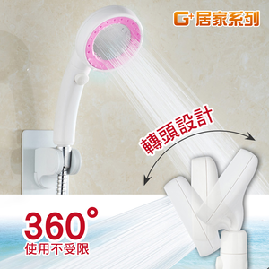 Pressurized water-saving 360-degree rotatable shower head