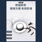 洗手盆彈跳塞升級款銅芯(長), , large