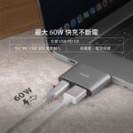 Moshi USB-C to HDMI 雙端口轉接器 (支援 4K HDR / PD 60W), , large