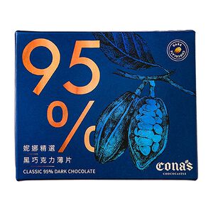 Cona's 95%黑巧克力薄片