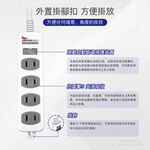 SUPER&CELL 1 Open 4 Plug 2.7m 9ft 2P Extension Cord SNB214A-9, , large