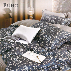 BUHO "Coys" 60s 100% TENCEL pure Tencel full cotton double-purpose quilt winter bag set - double
