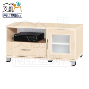 【文創集】瓦多 環保3.4尺南亞塑鋼單門單抽電視櫃/視聽櫃(客約商品)
