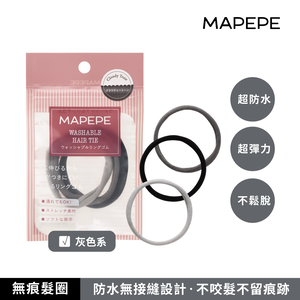 【千康購物網】Mapepe 無痕髮圈3入-灰色系