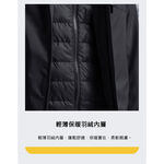 [TECTOP探拓戶外]12145119男款羽絨兩件式外套～90/10白鴨絨 防風防水保暖三合一衝鋒外套, , large