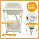 【雙手萬能】台灣製 輕巧塑鋼單水槽/洗衣水槽-牙色, , large