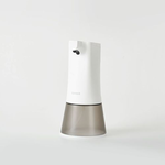 GANSO Auto Foam Soap Dispenser, , large
