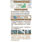【愛神】40支天絲台灣製造天絲<春來島>單人床包組, , large