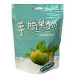 Lemon-Flavored Sour Plum, , large