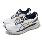 [秉宸] ASICS GEL-KAYANO 31 慢跑鞋 白藍 1011B995-021, , large