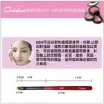 【Galatea葛拉蒂】靚顏短柄系列-6BN斜角眉刷/大遮瑕刷, , large