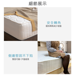 【KIKY】二代英式五星級飯店指定款獨立筒床墊3.5尺, , large