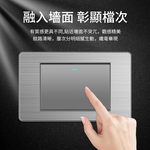 American-style flat panel with 6 USB ports + Type-C (2.1), , large