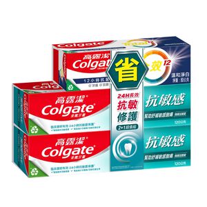Colgate Sensitive Enamel Value pack