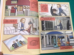 《南門書局》 漫畫福爾摩斯 6本, , large