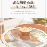 【LMG】日式不沾雪藏雙耳深湯鍋22cm, , large