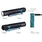 【電筒王】Olight i5R 350流明 64米 PMMA透鏡 EDC手電筒 AA電池 雙向抱夾 附原廠定制充電電池, , large