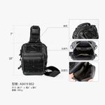 Mini Shoulder Bag / Chest Pack, , large