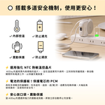 【PhotoFast】AllDay充 Qi2 多功能行動電源-白色, 白色, large