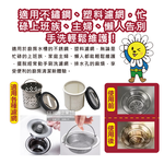 Lion Chemical Pix Drain hole cleaning 30gx2, , large