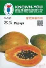 NongYou Papaya Seeds, , large