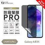 【O-ONE】Samsung A30s Matte Anti-Peek Screen Protector PRO | 30° Anti-Spy Protection | Blue Light Filtering Eye Protection | Easy Clean Anti-Fingerprint | Minor Scratch Self-Healing, , large