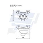 昌運監視器 昇銳 HS-4IN1-D073CQ(D047AA) 200萬 高規格紅外線半球攝影機, , large