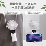 【羅蜜歐 ROMEO】 折疊手持小風扇, , large