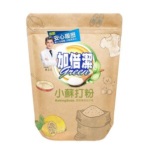 Jet Best Baking Soda