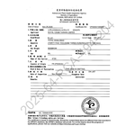 Royal Canin IH34 for Adult Cats with Thick Coats, , large