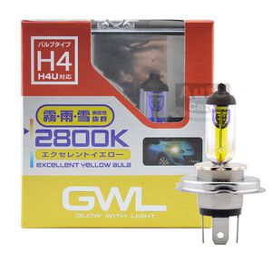 car supplies