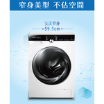 SANLUX 台灣三洋 12KG 變頻洗脫烘滾筒洗衣機 AWD-1270MD, , large