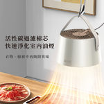 【台陞科技】REAICE 2WAY 可攜式抽油煙機專用活性碳棉芯 G07-filter 5入組, , large