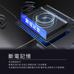 [HANLIN] RH-M401 智能 WIFI 萬用孔開關插座 延長線 延長插座 4孔 3USB 智慧插座 wifi連線 電力監控 遠端控制, , large