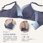 【Clany可蘭霓】無鋼圈涼感無痕 透膚性感 B-D內衣 頁岩灰 6992-62, , large