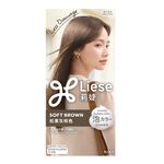 LFC-SOFT_BR 108ML, , large